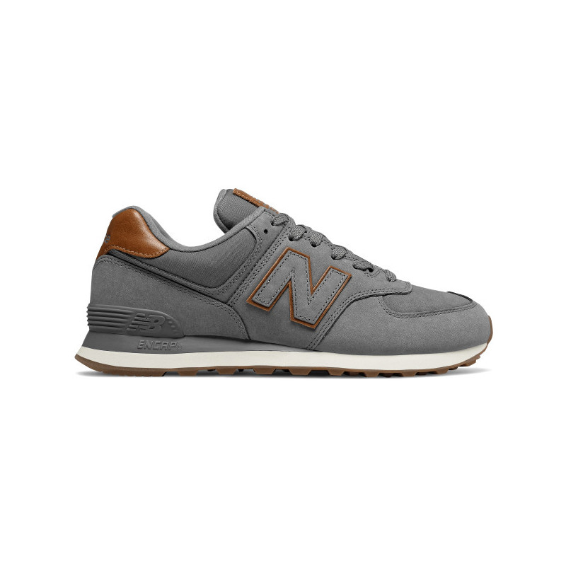 Brązowe buty sportowe New Balance