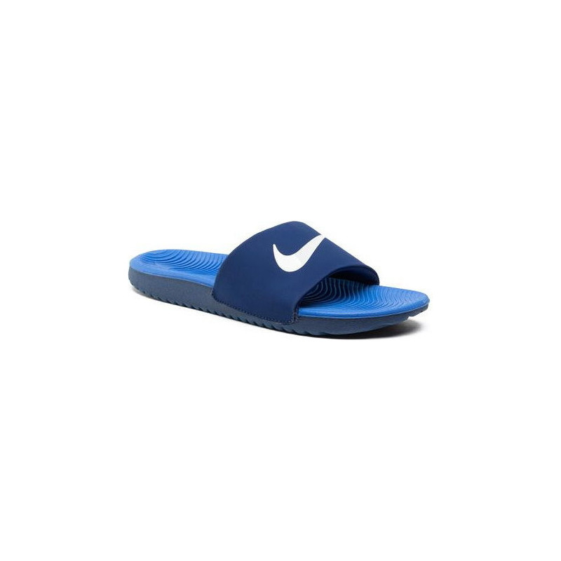 Buty dziecięce letnie Nike