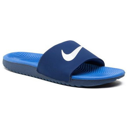 Buty dziecięce letnie Nike