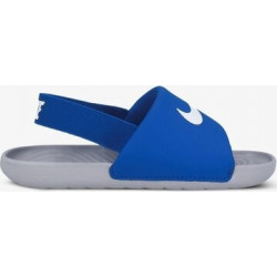 Buty dziecięce letnie Nike dla chłopców na rzepy