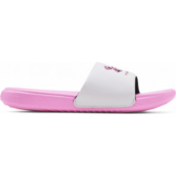Buty dziecięce letnie Under Armour
