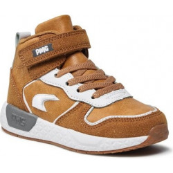 Buty dziecięce zimowe Primigi