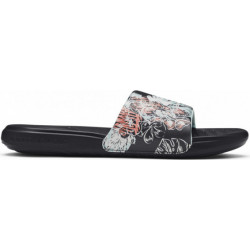 Buty letnie męskie Under Armour