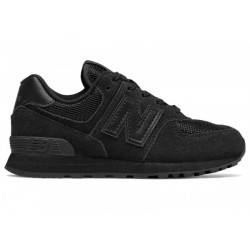 Buty New Balance sznurowane