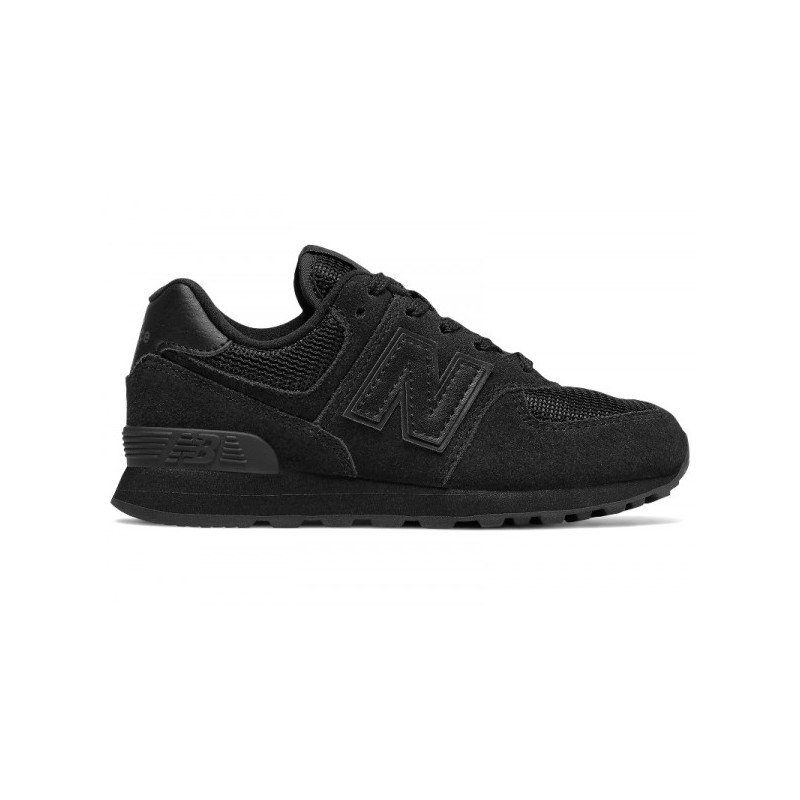 Buty New Balance sznurowane
