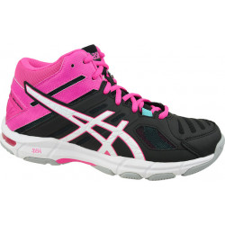 Buty sportowe ASICS sznurowane