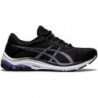 Buty sportowe ASICS w sportowym stylu