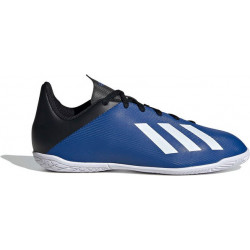 Buty sportowe dziecięce Adidas