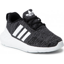 Buty sportowe dziecięce Adidas sznurowane