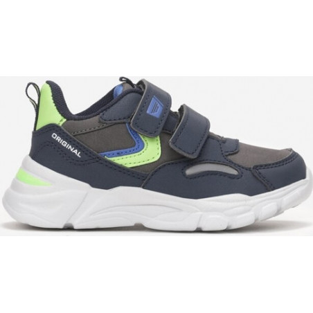 Buty sportowe dziecięce born2be dla chłopców