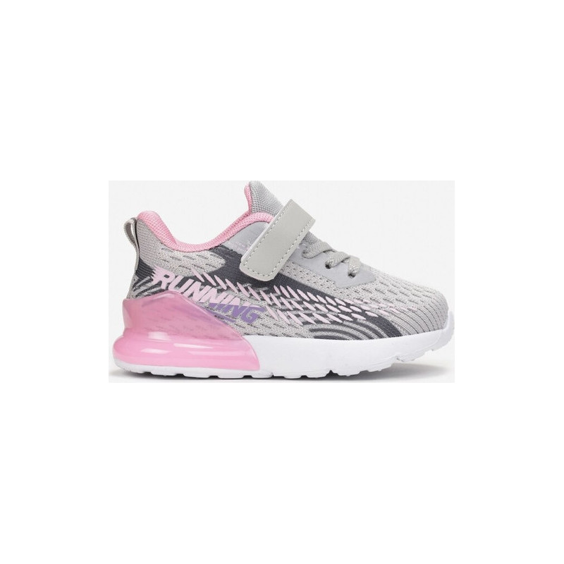 Buty sportowe dziecięce born2be na rzepy