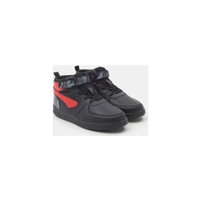 Buty sportowe dziecięce Sinsay sznurowane