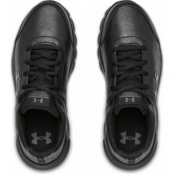 Buty sportowe dziecięce Under Armour