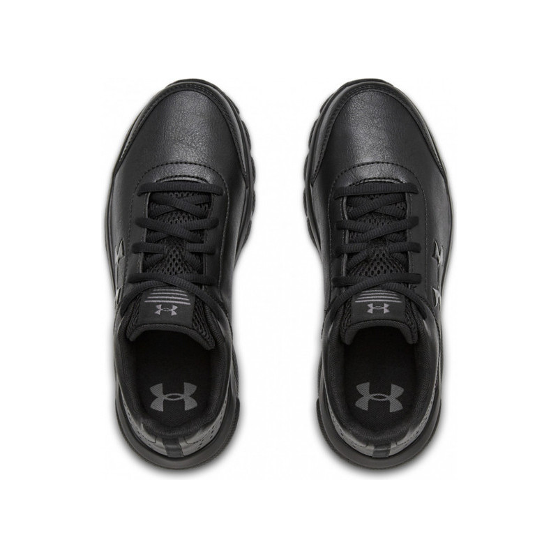 Buty sportowe dziecięce Under Armour
