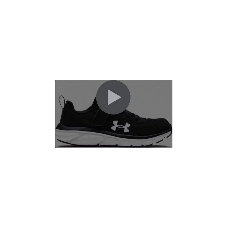 Buty sportowe dziecięce Under Armour dla chłopców