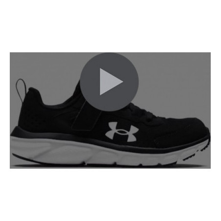 Buty sportowe dziecięce Under Armour dla chłopców