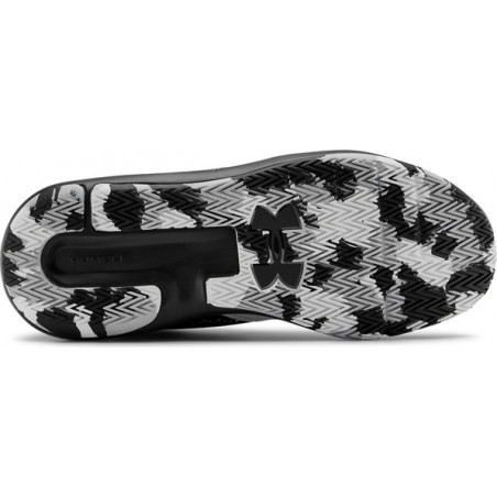 Buty sportowe dziecięce Under Armour ze skóry sznurowane