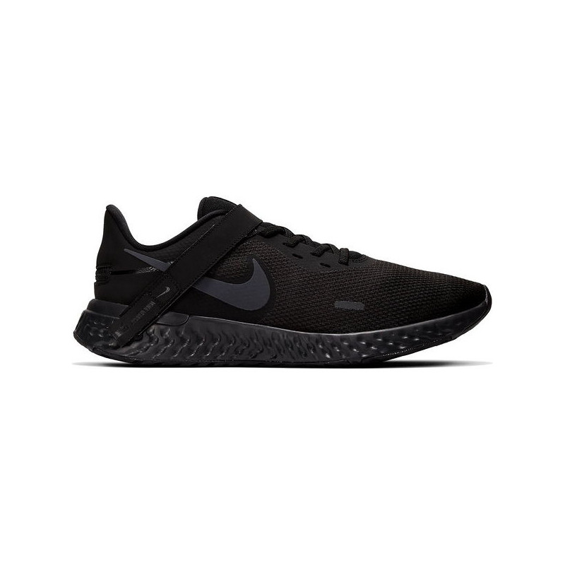 Buty sportowe Nike revolution sznurowane