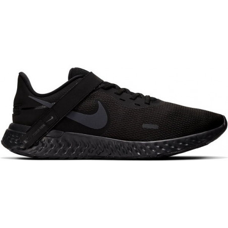 Buty sportowe Nike revolution sznurowane