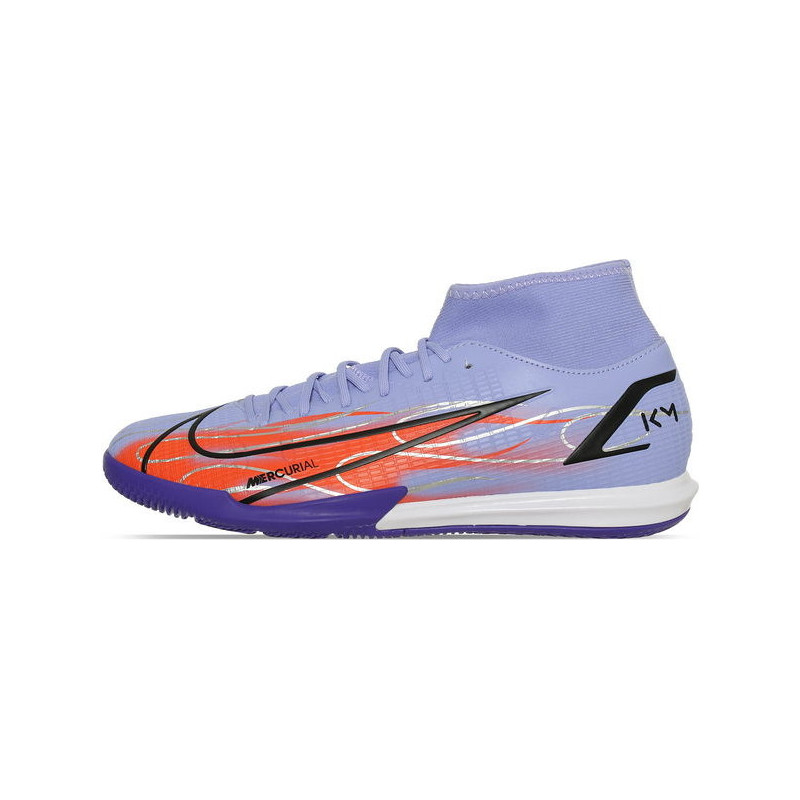Buty sportowe Nike sznurowane mercurial