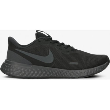 Buty sportowe Nike z płaską podeszwą revolution sznurowane