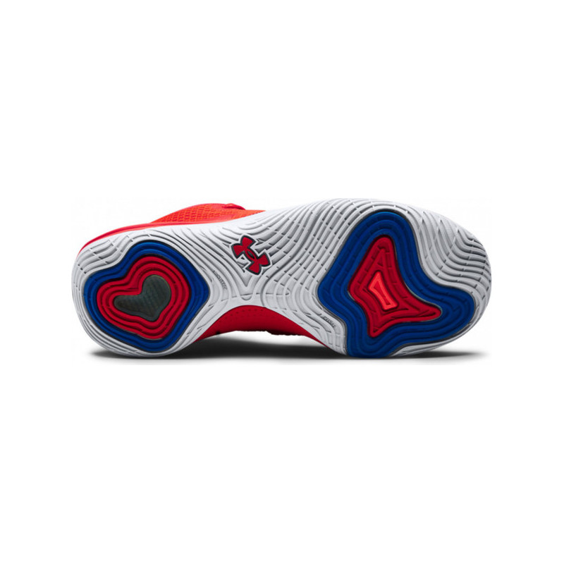 Buty sportowe Under Armour