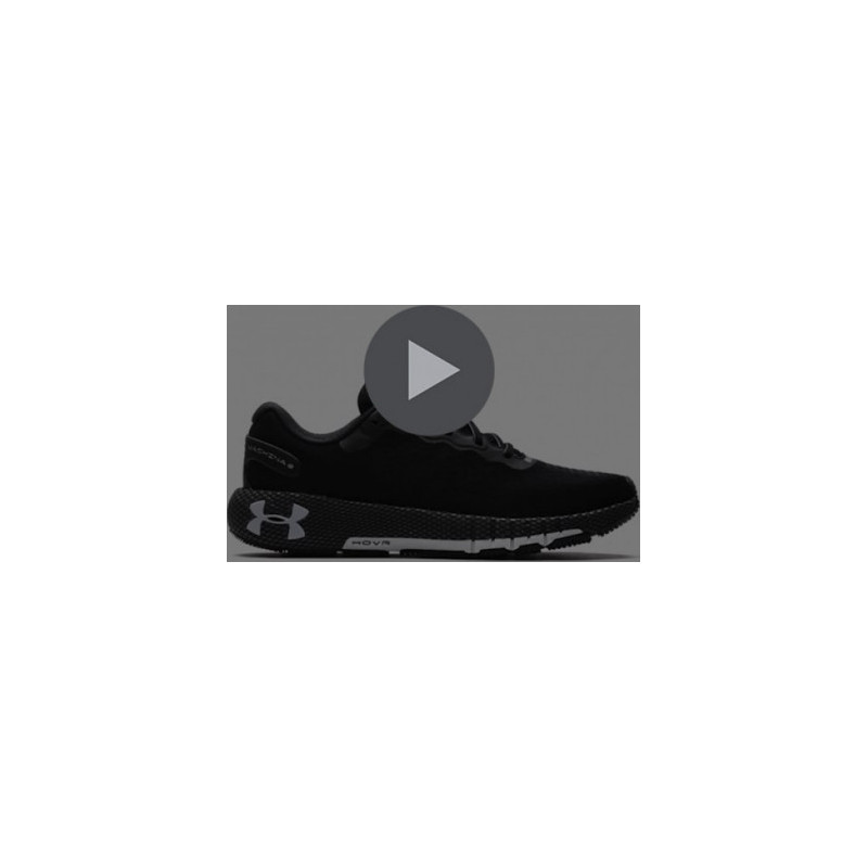 Buty sportowe Under Armour sznurowane