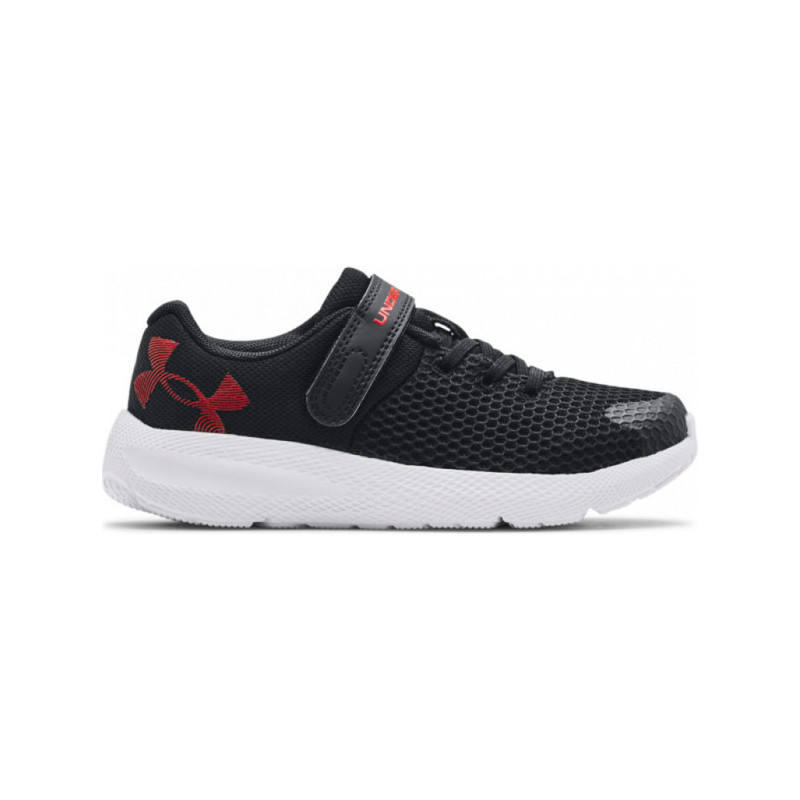 Czarne buty sportowe dziecięce Under Armour dla chłopców