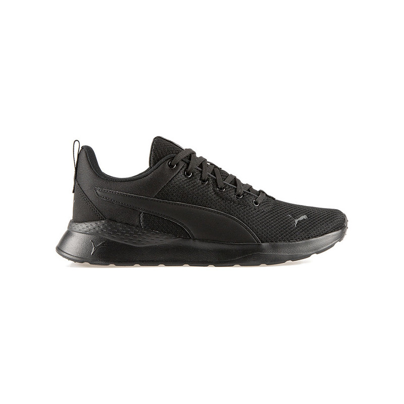Czarne buty sportowe Puma