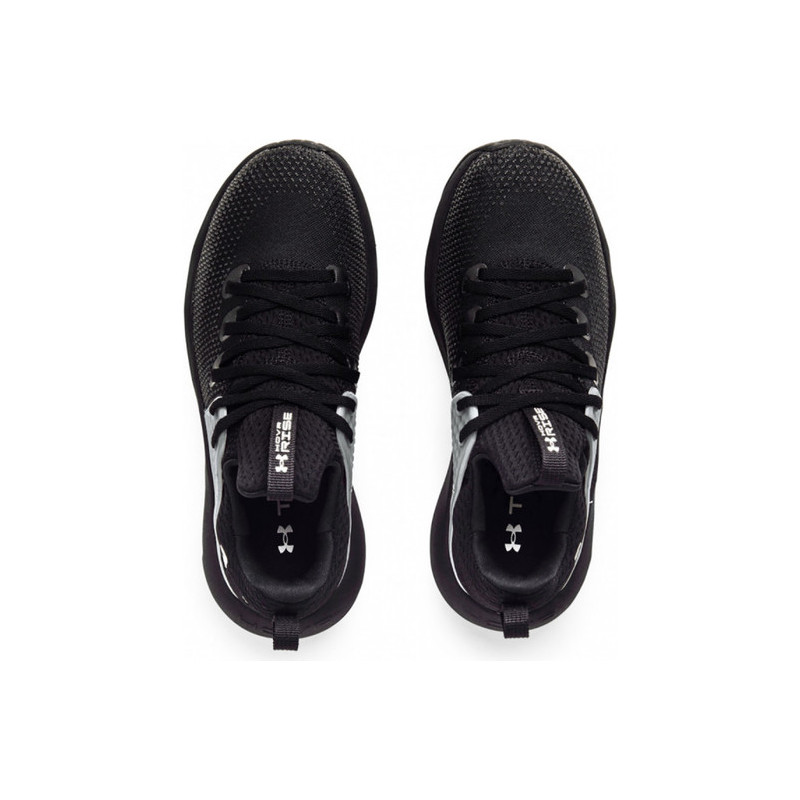 Czarne buty sportowe Under Armour z tkaniny