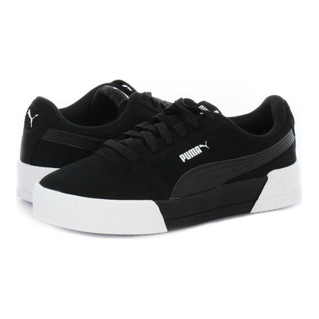 Czarne trampki Puma