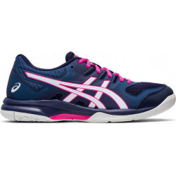 Granatowe buty sportowe ASICS w sportowym stylu