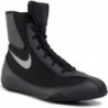 Czarne buty sportowe Nike