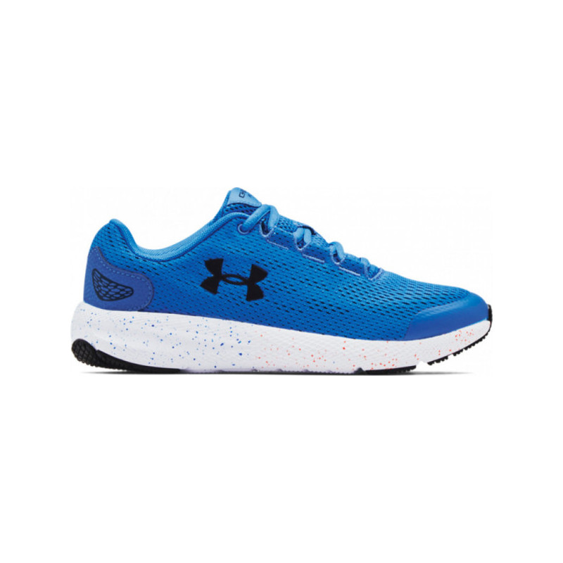 Niebieskie buty sportowe dziecięce Under Armour